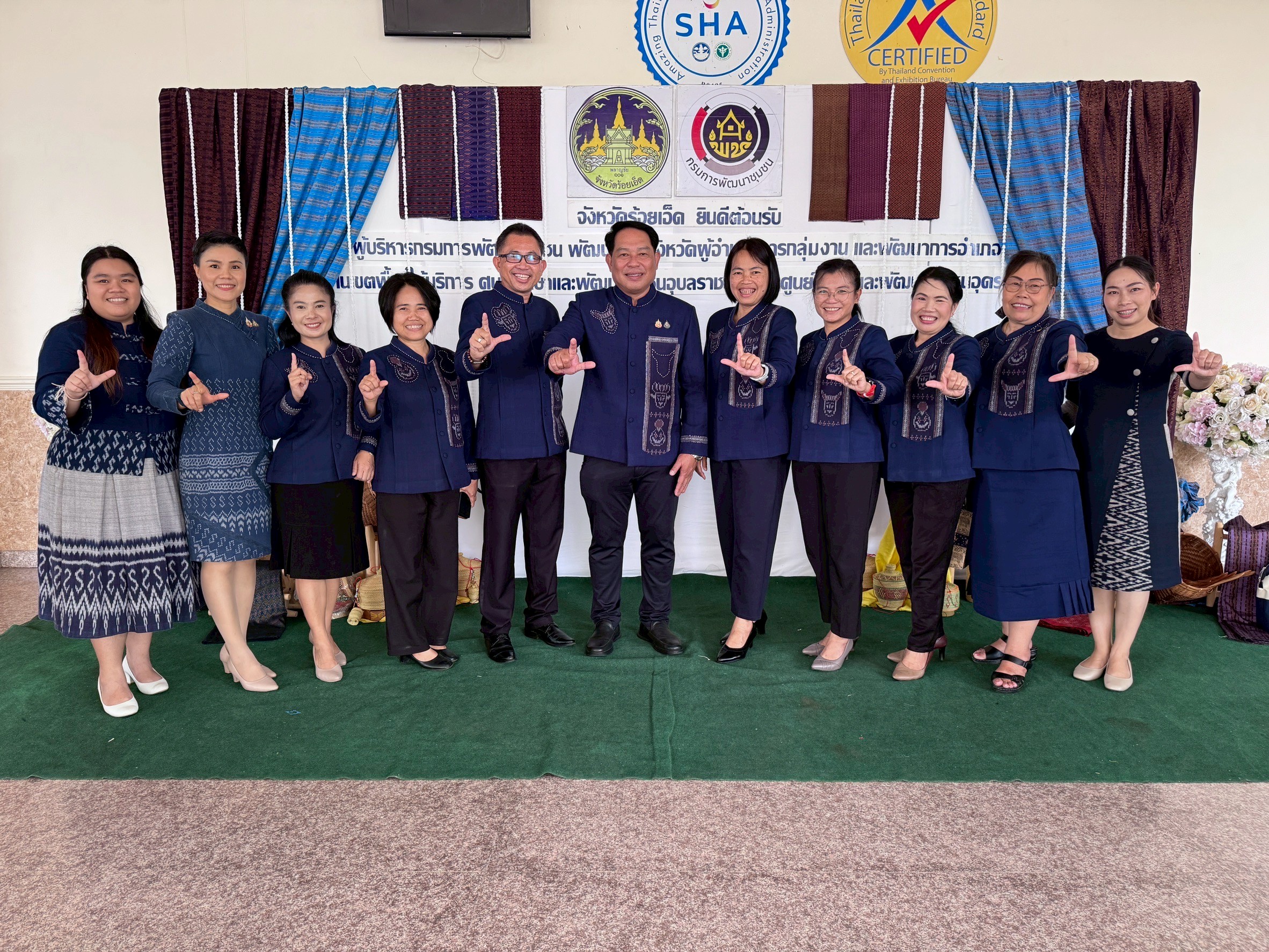 พช.เลย ร่วมประชุมเชิงปฏิบัติการเพิ่มประสิทธิภาพการตรวจราชการ หน่วยรับตรวจร่วมถ่ายทอดนโยบาย–แลกเปลี่ยนเรียนรู้ เสริมพลังขับเคลื่อนงานพัฒนาชุมชน