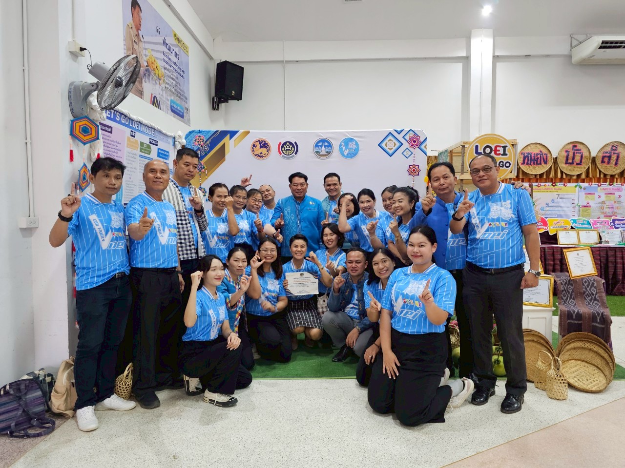 พช.เลย ร่วมกิจกรรมคัดเลือกหน่วยงานต้นแบบ CD Creatives Award (CDCA) นำเสนอผลสำเร็จการขับเคลื่อน “Let's Go Loei ไปด้วยกัน ไปได้ไกล