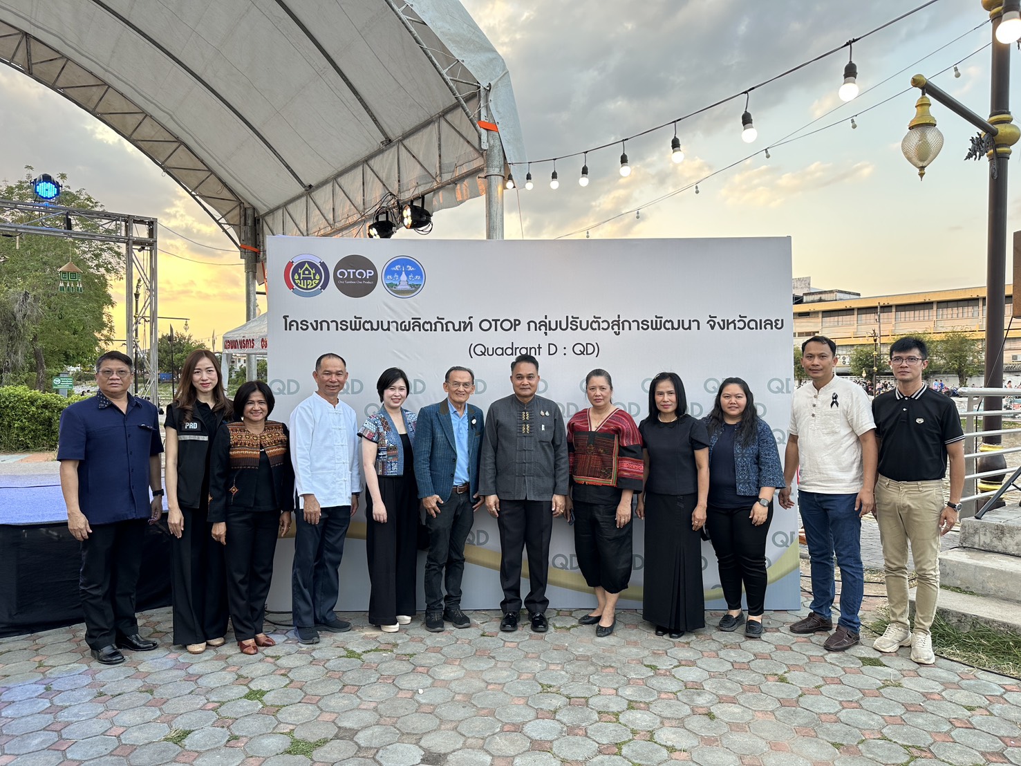 จังหวัดเลยเปิดพื้นที่ทดสอบตลาดสินค้า OTOP เสริมศักยภาพผู้ประกอบการ รับฟังเสียงผู้บริโภค ยกระดับผลิตภัณฑ์ชุมชนสู่การแข่งขันอย่างยั่งยืน