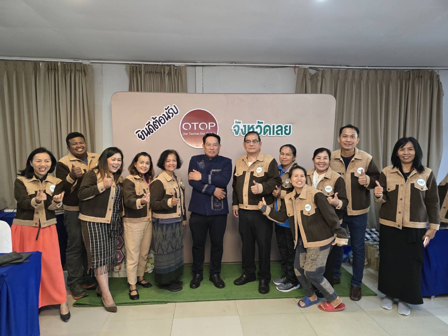 พช.เลย ผนึกกำลังเครือข่าย OTOP ทั้งจังหวัด! ติวเข้มทักษะยุคใหม่ ปั้นกลไกขับเคลื่อนเศรษฐกิจฐานราก สู่ความมั่งคั่งยั่งยืน ปี 69