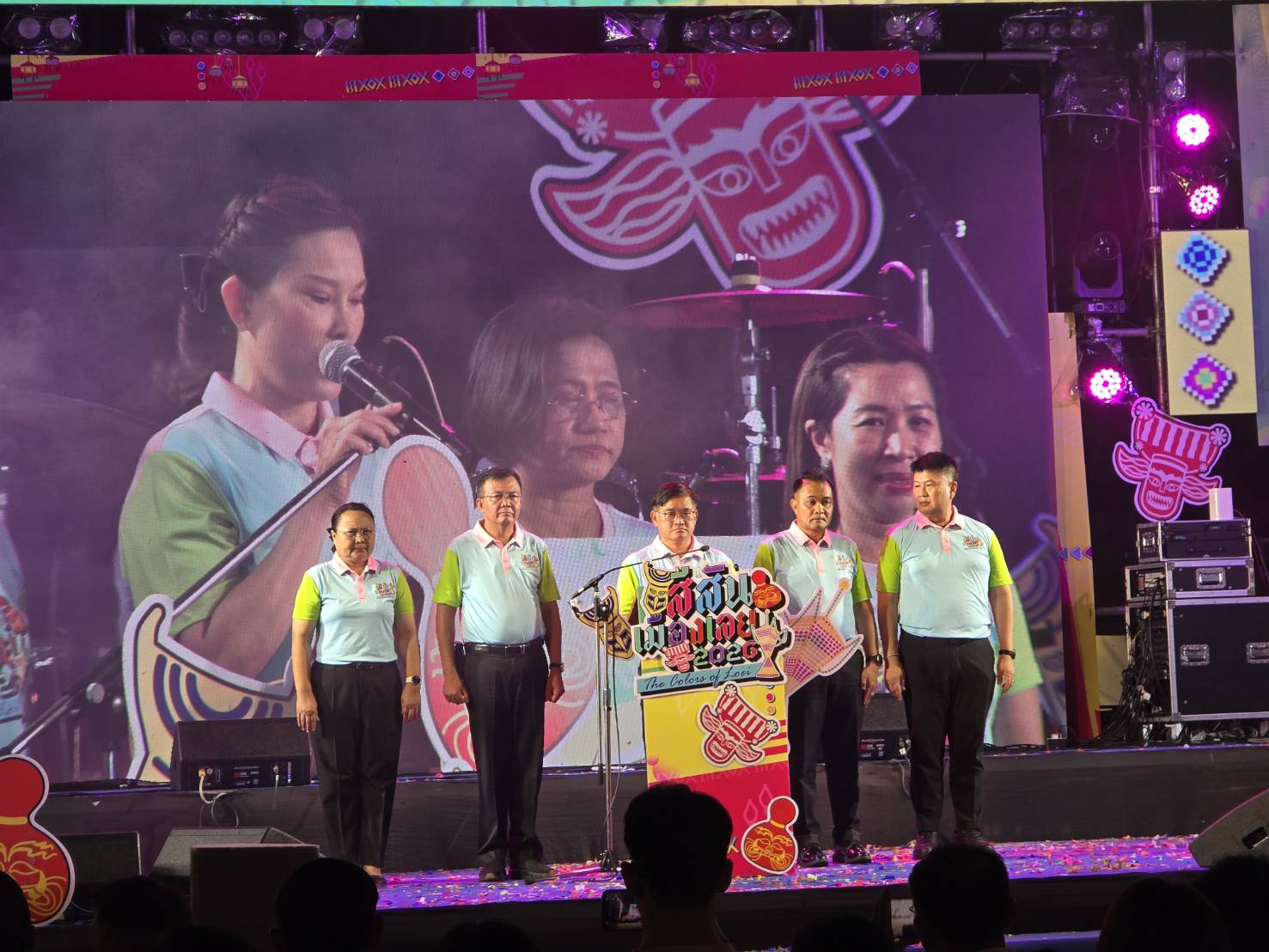 “สีสันเมืองเลย 2569” เปิดฉากยิ่งใหญ่ ชูอัตลักษณ์ไทเลย สร้างมูลค่าเศรษฐกิจ–ท่องเที่ยวอย่างสร้างสรรค์