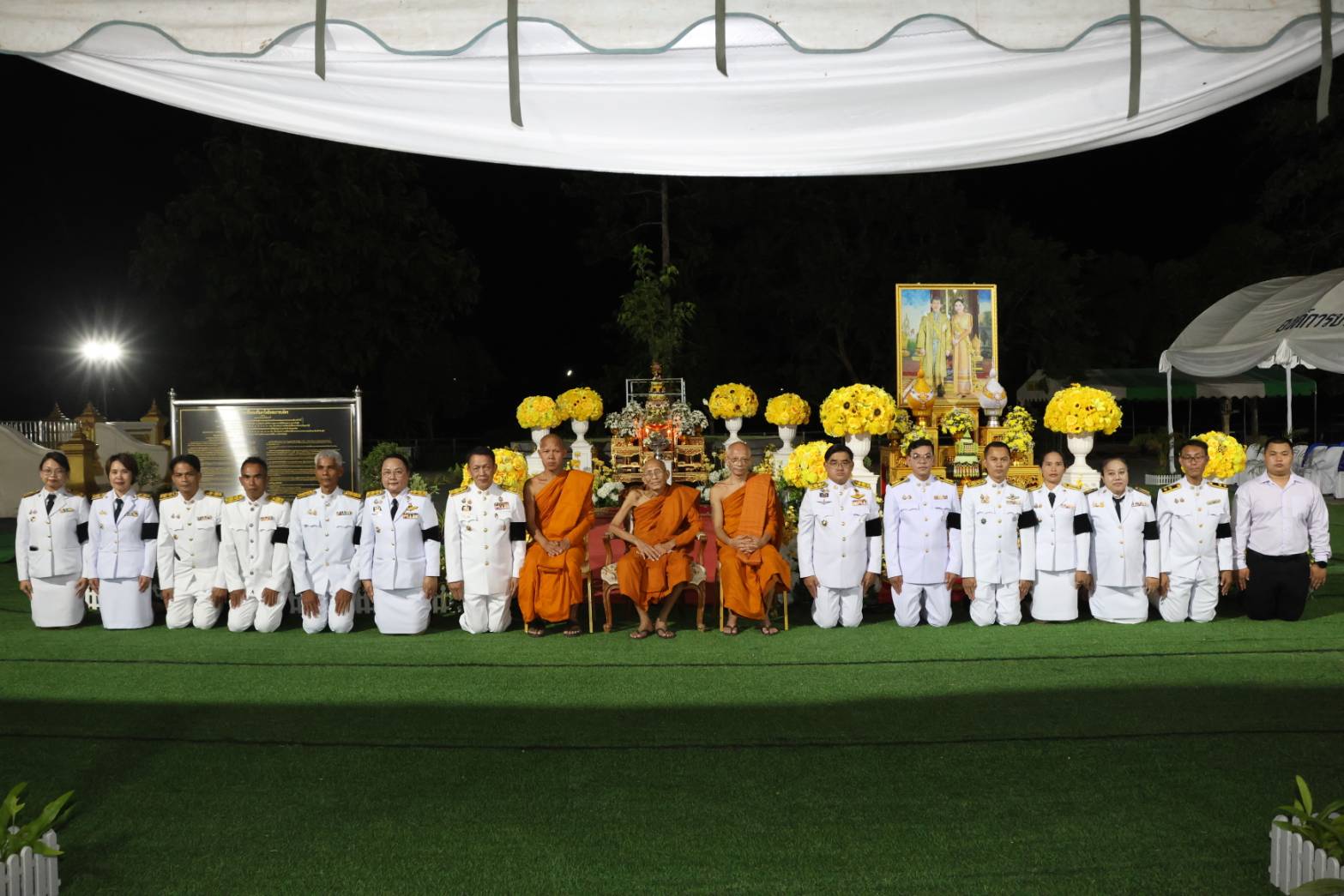 🪷 “พช.เลย ร่วมพิธีเชิญพุ่มดอกบัวประดิษฐ์พระราชทาน ถวายสักการะ ‘พระศรีมหาโพธิทศมราชบพิตร’ เนื่องในวันวิสาขบูชา 2569” 🪷
