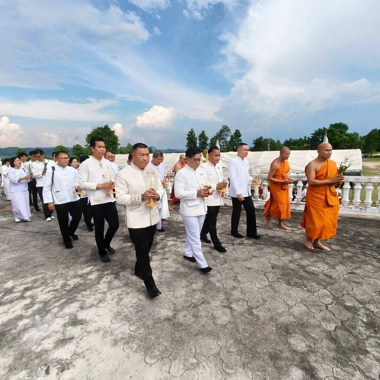 สำนักงานพัฒนาชุมชนจังหวัดเลย ร่วมกิจกรรมวันวิสาขบูชา สืบสานคุณค่าทางศาสนาและวัฒนธรรมอันดีงามของไทย