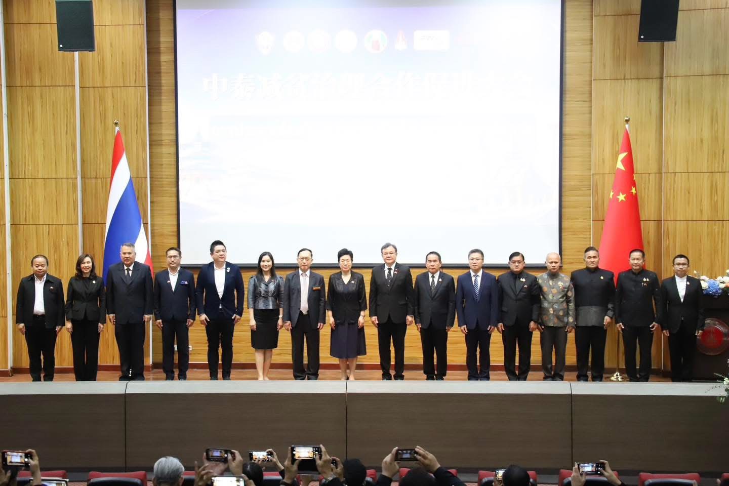 พลิกโฉมเมืองเลย! พช.เลย ยกทัพลุยเวทีโลก จับมือ ‘พญามังกรจีน’ ถอดสูตรลับโมเดล ‘กวางซี’ ทลายความยากจน-ยกระดับคุณภาพชีวิตยั่งยืน