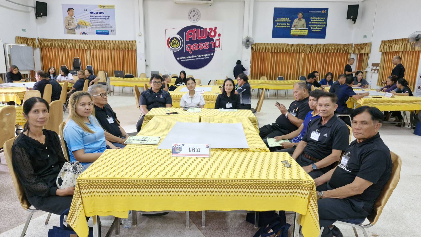 พช.เลย ยกทัพผู้นำทุนชุมชน ลุยเวที Workshop 3 วันเต็ม! ยกระดับ “กลุ่มออมทรัพย์เพื่อการผลิต” สู่ “ธุรกิจชุมชน” มุ่งสร้างอาชีพ แก้ปัญหาหนี้สิน และเสริมความมั่นคงเศรษฐกิจฐานราก