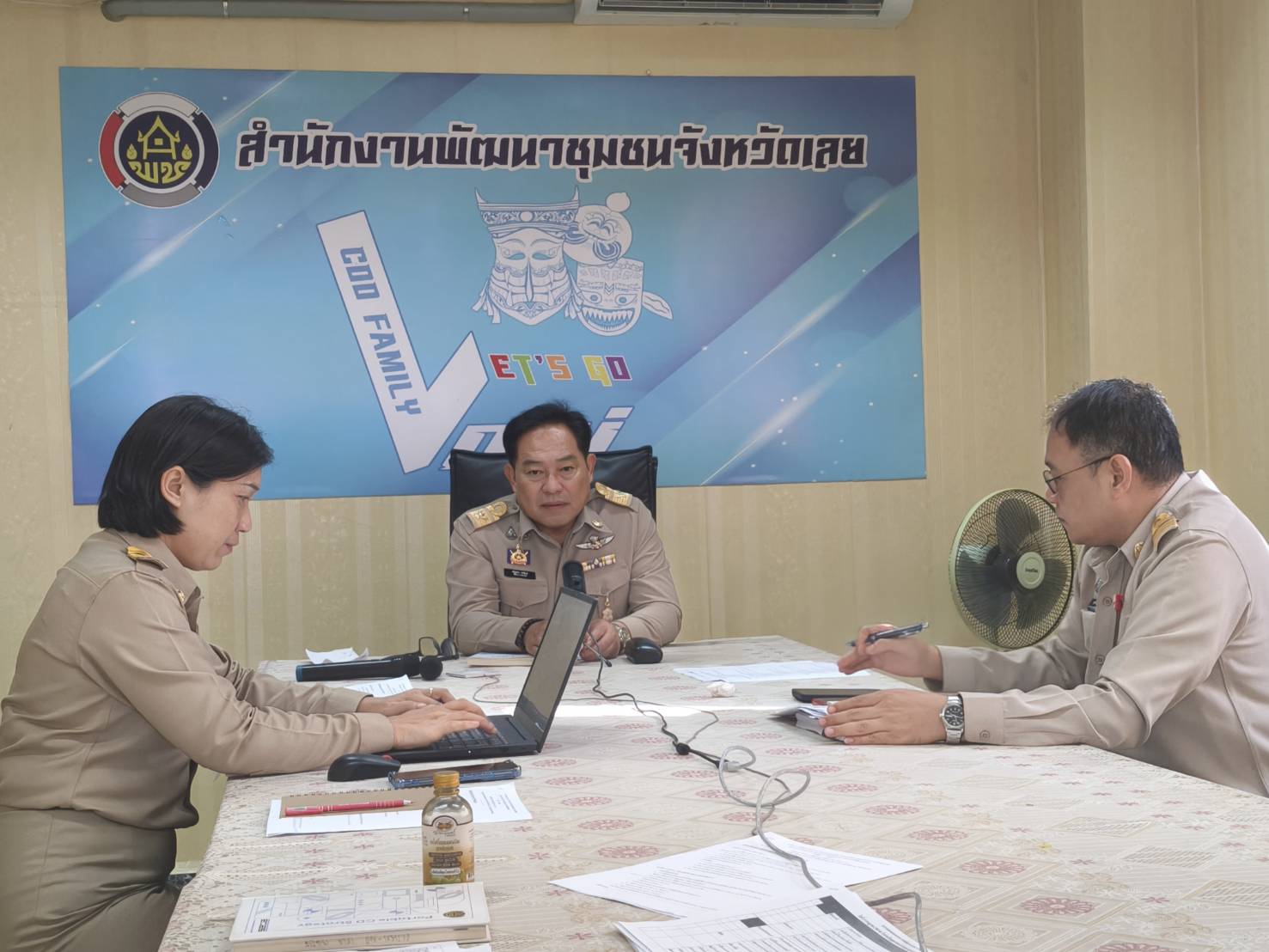 เปิดเกมรุก Q4! พช.เลย บุกไตรมาสสุดท้าย ผสานโมเดลบูรณาการ “Let Go Loei Plus” ปั้นดีเอ็นเอใหม่ลุยเวทีนวัตกรรมภูมิภาค