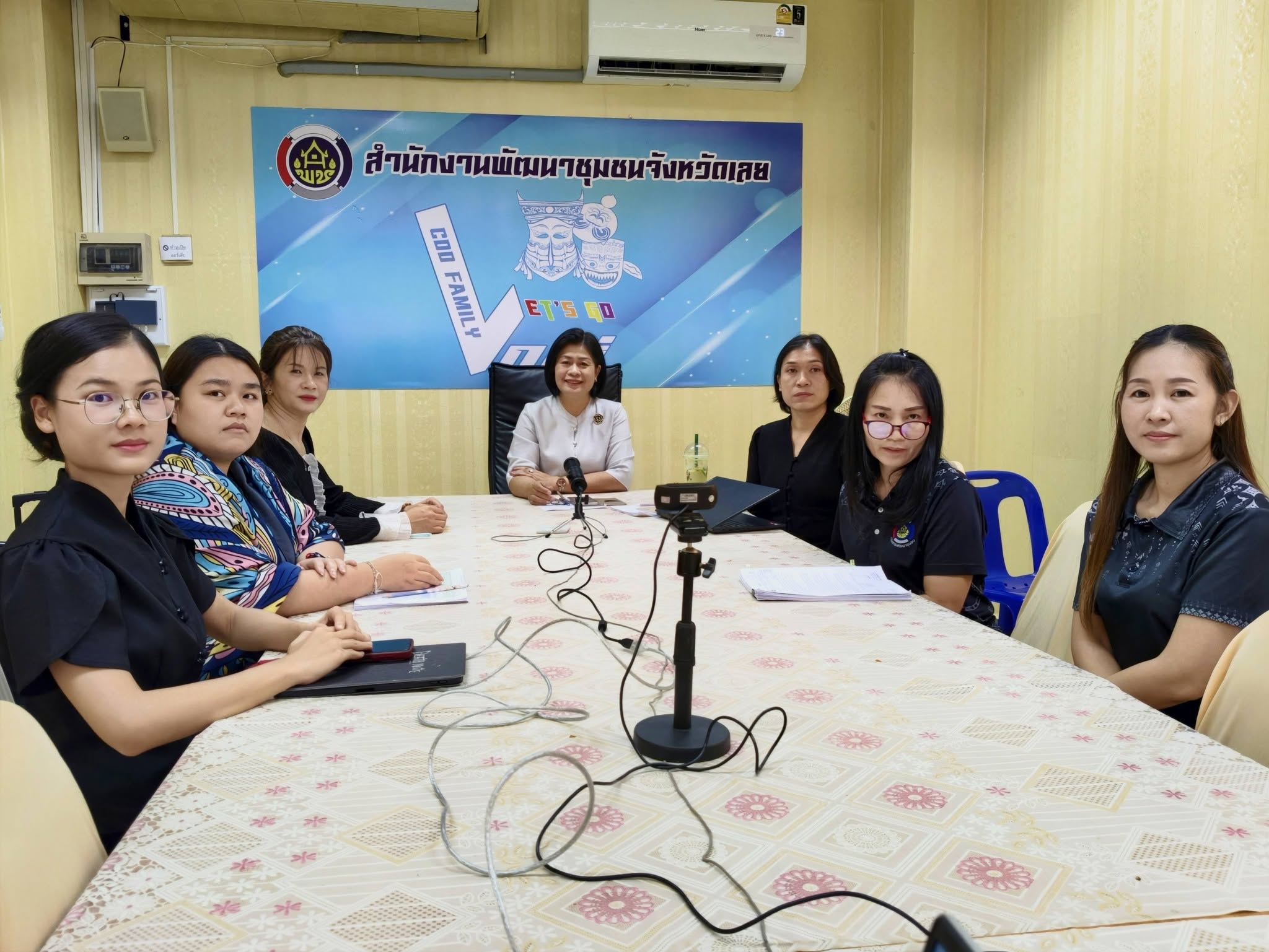 เสียงจาก ‘เลย’ ถึงส่วนกลาง! พช.เลย ยกทีมระดมพลสะท้อน ‘CDD Voice’ ปฏิวัติข้อมูลพื้นที่ สู่บิ๊กดาต้านโยบายระดับประเทศ