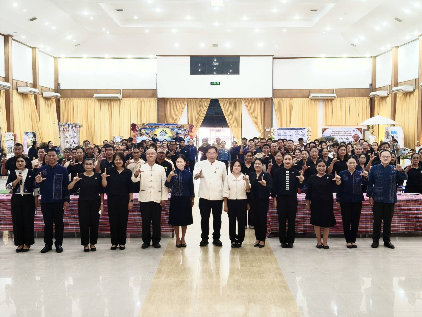 จากไอเดียท้องถิ่นสู่พลังเปลี่ยนชุมชน! พช.เลย รวมพลังผู้นำการเปลี่ยนแปลง 14 อำเภอ ชูผลงานเด่นเดินหน้าสร้างเครือข่าย “ตำบลเข้มแข็ง” ยั่งยืน