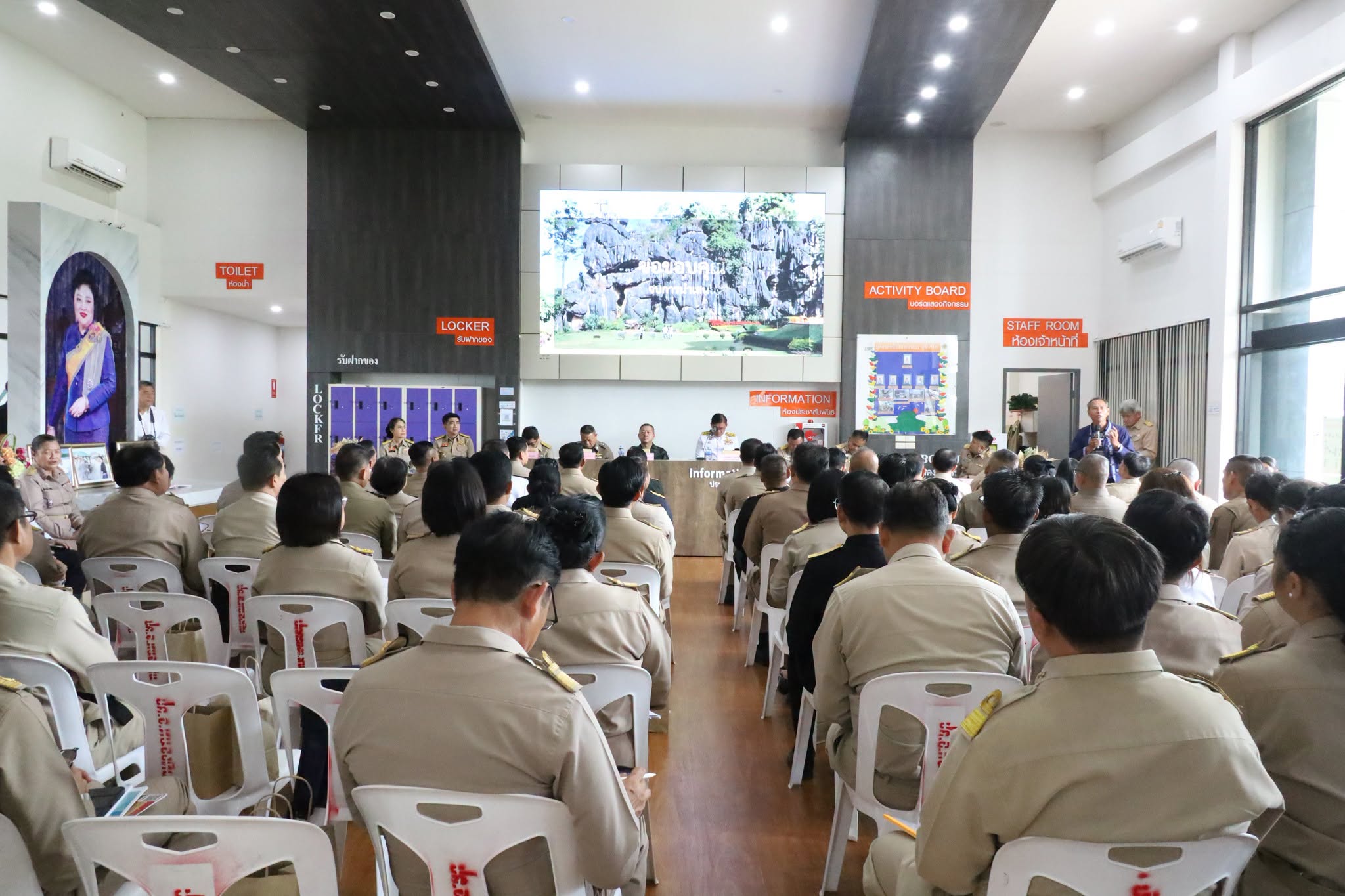เชื่อมโยงนโยบายสู่ระดับหมู่บ้าน! พช.เลย ร่วมวงทัพใหญ่จังหวัดเลย บูรณาการยกระดับคุณภาพชีวิต เตรียมพร้อมเปิดเมืองท่องเที่ยว ดันเศรษฐกิจชุมชนเติบโตเข้มแข็ง