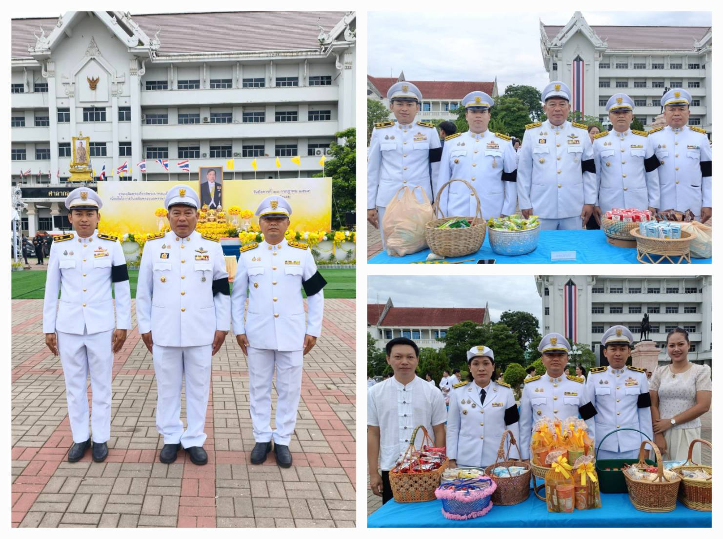 พช.เลย ร่วมพิธีถวายพระราชกุศลและถวายสัตย์ปฏิญาณ เนื่องในโอกาสพระราชพิธีมหามงคลเฉลิมพระชนมพรรษา 6 รอบ 28 กรกฎาคม 2569