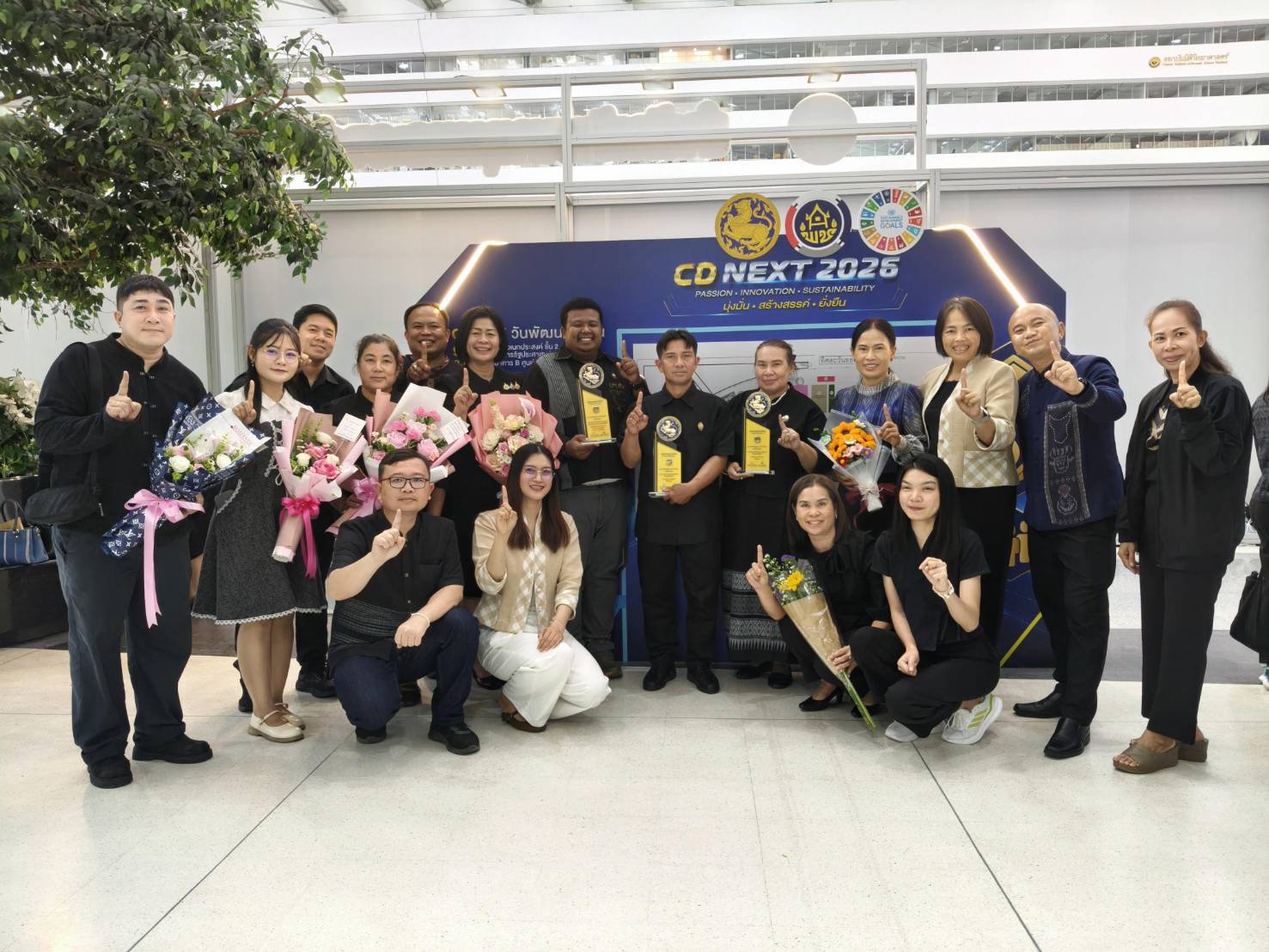 กรมการพัฒนาชุมชน รวมพลังครั้งใหญ่ เปิดเวที “CD NEXT 2026” จากฐานรากสู่อนาคต ผสานพลังคน ชุมชน และนวัตกรรม | พช.เลย เชิดชูต้นแบบความสำเร็จ สานต่อพลังการพัฒนาชุมชน