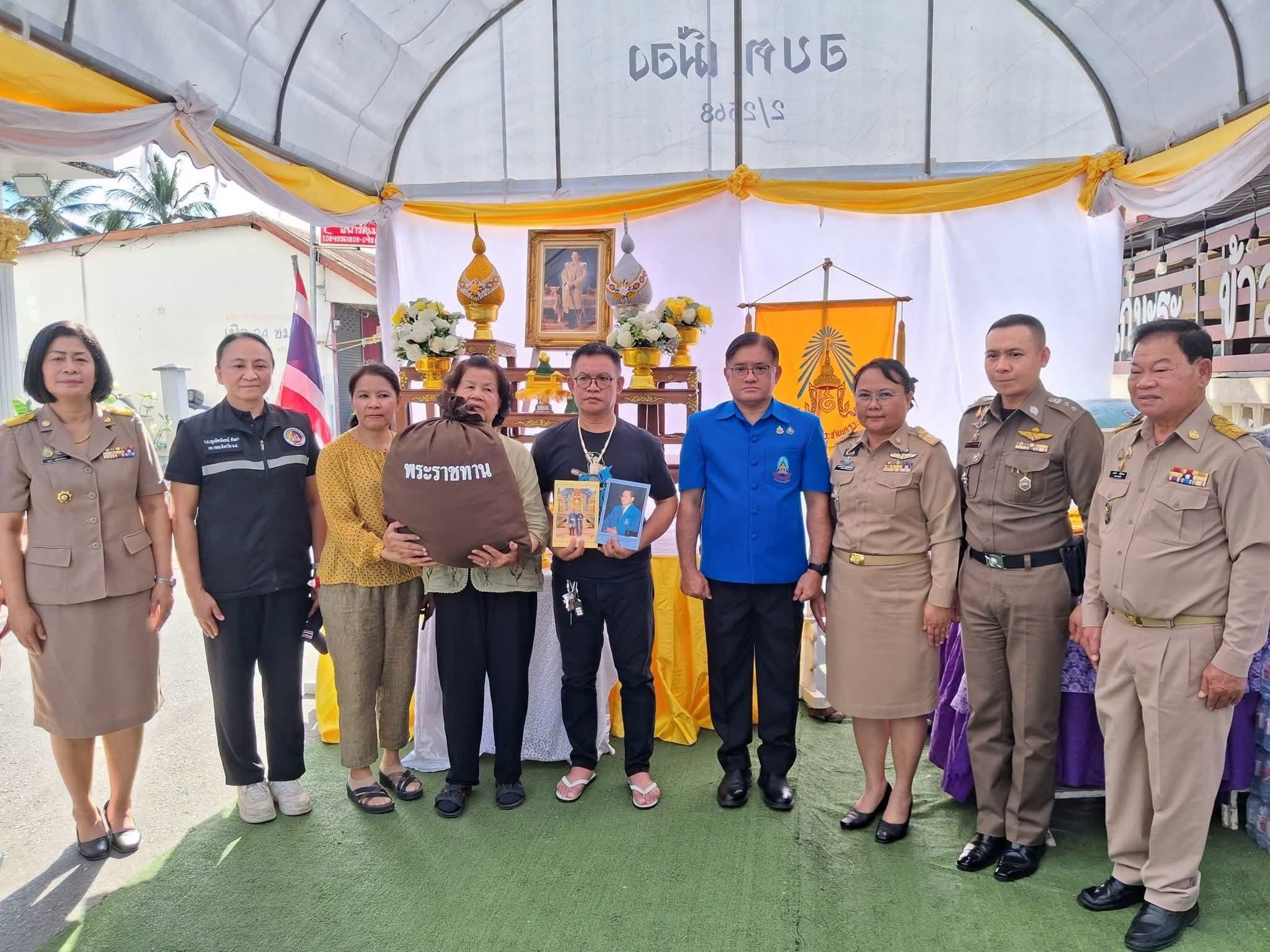 พช.เลย ร่วมมอบสิ่งของพระราชทานช่วยเหลือครอบครัวผู้ประสบอัคคีภัย อำเภอเมืองเลย