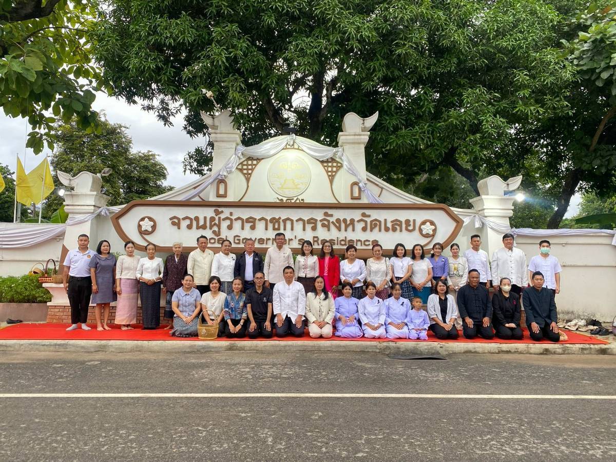 พช.เลย ร่วมเติมพลังศรัทธา “ผ้าไทย–ทำบุญ” สืบสานวิถีไทยในเช้าวันอังคาร