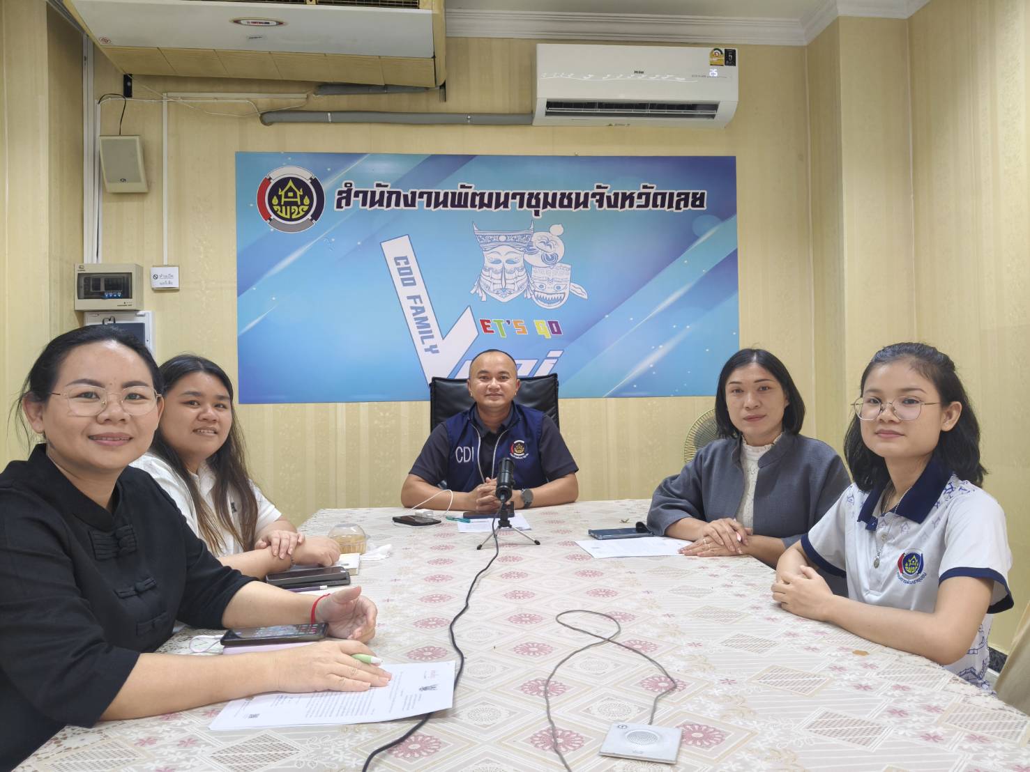 พช.เลย ร่วมประชุมแนวทางจัดทำแบบวัด EIT ประจำปี 2569