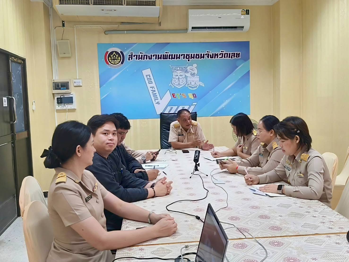 พช.เลย เสริมเกราะป้องกันภัยไซเบอร์ ร่วมอบรม Cybersecurity Awareness ยกระดับความปลอดภัยข้อมูลราชการในยุคดิจิทัล