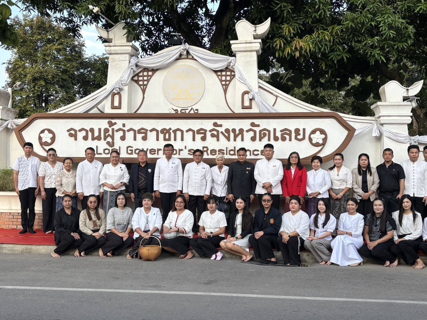 แต่งผ้าไทยใส่บาตร เติมคุณค่าวิถีชุมชน พช.เลย ร่วมสืบสานวัฒนธรรมไทยผ่านกิจกรรมทำบุญยามเช้าวันอังคาร
