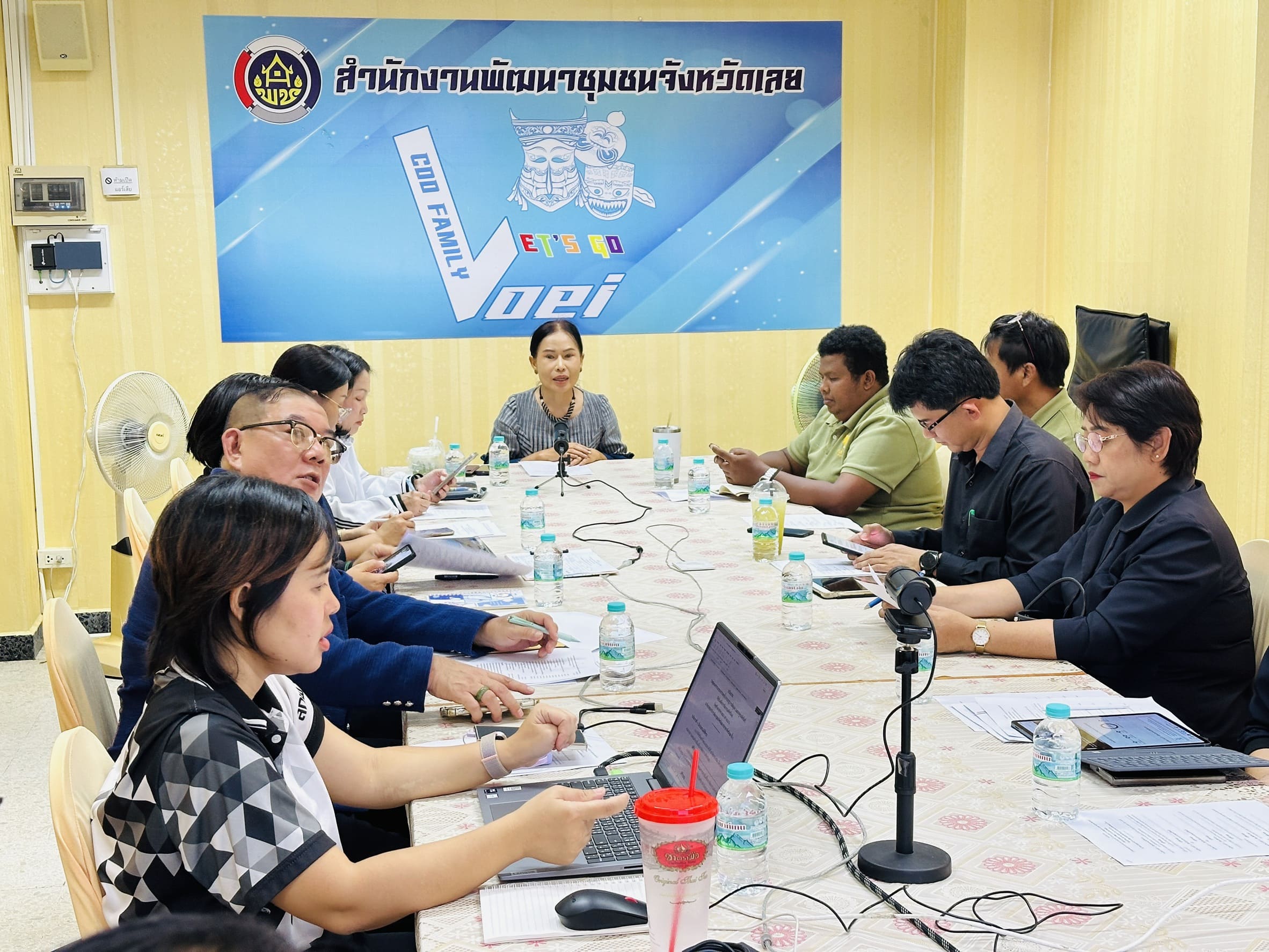 ปลุกศักยภาพ "กาแฟเมืองเลย" สู่สินค้ามูลค่าสูง! พช.เลย ประชุมกลุ่มย่อยเชื่อมกระบวนการแปรรูปกลางน้ำ สร้างมาตรฐานคลัสเตอร์กาแฟสู่ตลาดที่แข่งขันได้