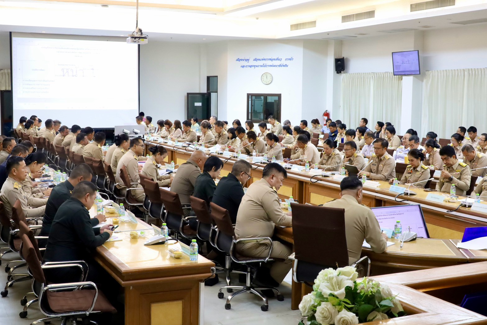 พช.เลย ร่วมประชุมกรมการจังหวัด ประจำเดือนตุลาคม 2569 ติดตามภารกิจสำคัญ พร้อมเชิดชูผลงานดีเด่นของจังหวัด