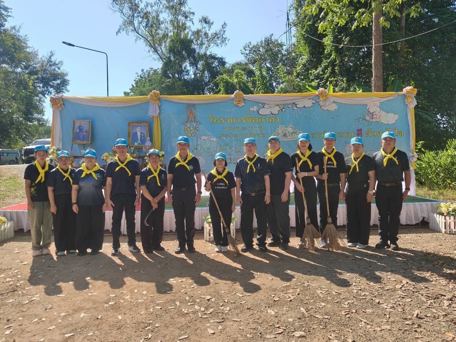 พช.เลย ร่วมกิจกรรมจิตอาสาพัฒนา “วันปิยมหาราช” รวมพลังทำความดี พัฒนาลำห้วยน้ำชู สร้างสิ่งแวดล้อมสะอาดน่าอยู่