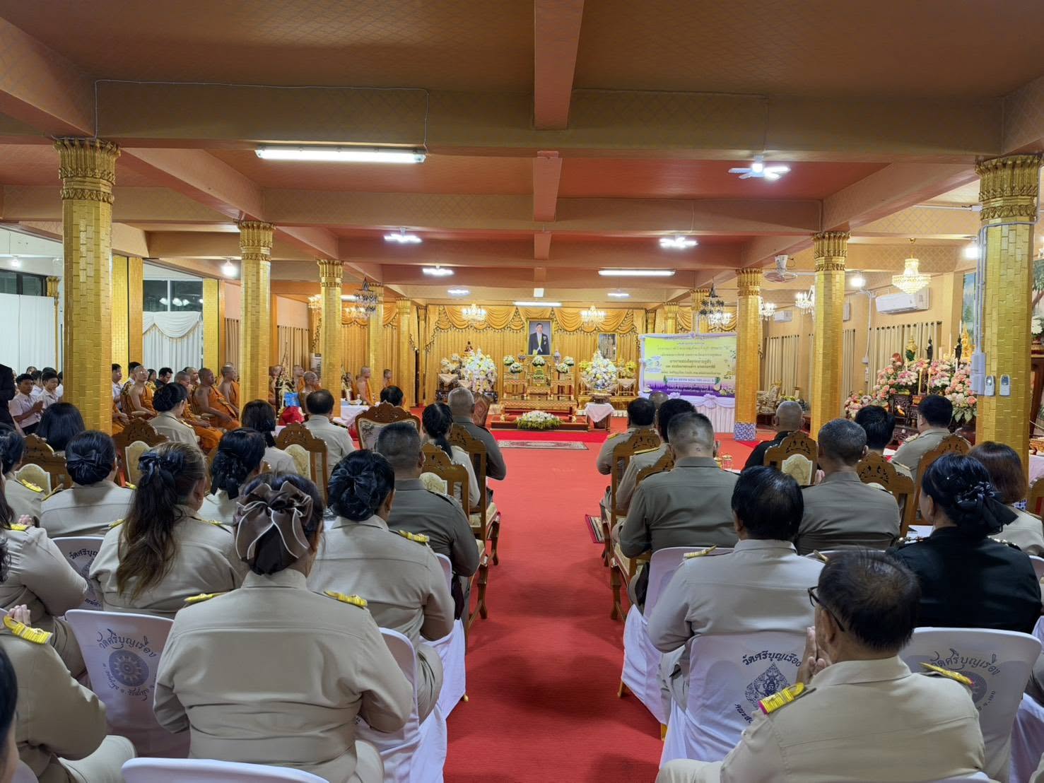 พช.เลย น้อมจิตศรัทธา! ร่วมพิธีเจริญพระพุทธมนต์เฉลิมพระเกียรติ โครงการพระราชดำริ "ธรรมนาวา 'วัง'" ณ วัดศรีบุญเรือง อ.วังสะพุง