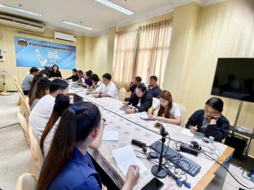 พช.เลย ประชุมขับเคลื่อนภารกิจสำคัญ เตรียมพร้อมงานใหญ่เดือนกันยายน เดินหน้างานพัฒนาชุมชนสู่เป้าหมายเดียวกัน